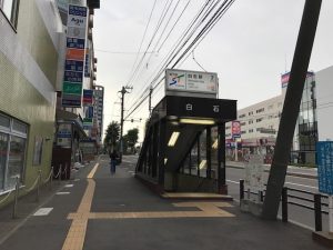 札幌の鍼灸院への道順・地下鉄白石駅