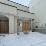 天候による日時変更のお知らせ。札幌市の鍼灸院
